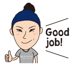 Odango Teacher sticker #1117508