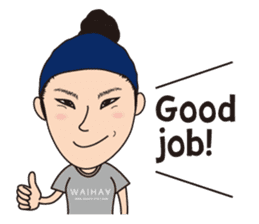 Odango Teacher sticker #1117508