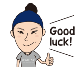 Odango Teacher sticker #1117513