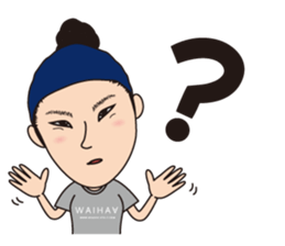 Odango Teacher sticker #1117520