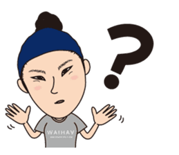 Odango Teacher sticker #1117520