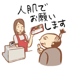 Chonmage Kacho "CK" 2 sticker #1117666