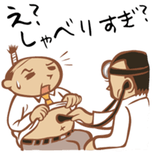 Chonmage Kacho "CK" 2 sticker #1117667