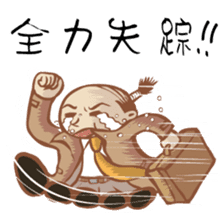 Chonmage Kacho "CK" 2 sticker #1117669