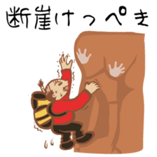 Chonmage Kacho "CK" 2 sticker #1117671