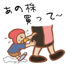 Chonmage Kacho "CK" 2 sticker #1117673