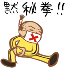 Chonmage Kacho "CK" 2 sticker #1117676