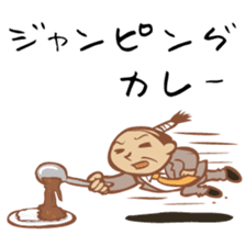 Chonmage Kacho "CK" 2 sticker #1117677