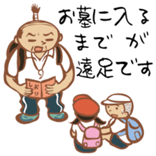 Chonmage Kacho "CK" 2 sticker #1117678