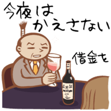 Chonmage Kacho "CK" 2 sticker #1117680