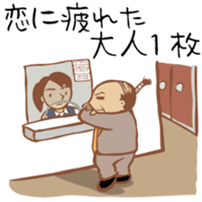 Chonmage Kacho "CK" 2 sticker #1117683