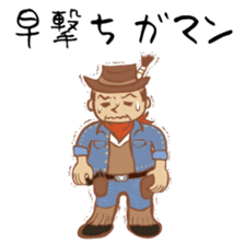 Chonmage Kacho "CK" 2 sticker #1117684