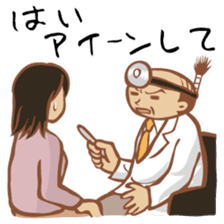 Chonmage Kacho "CK" 2 sticker #1117688