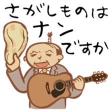 Chonmage Kacho "CK" 2 sticker #1117689