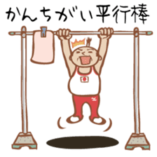 Chonmage Kacho "CK" 2 sticker #1117693