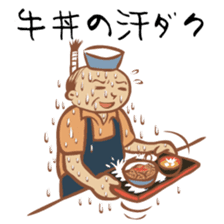 Chonmage Kacho "CK" 2 sticker #1117694