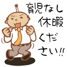 Chonmage Kacho "CK" 2 sticker #1117696