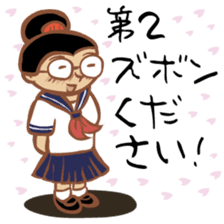 Chonmage Kacho "CK" 2 sticker #1117698