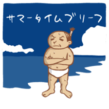 Chonmage Kacho "CK" 2 sticker #1117700