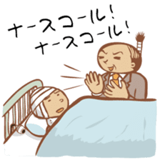 Chonmage Kacho "CK" 2 sticker #1117703