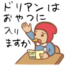 Chonmage Kacho "CK" 2 sticker #1117704