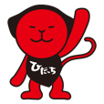 飛騨高山のひだっち