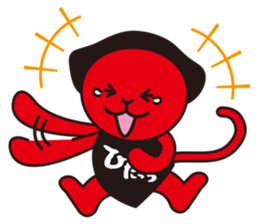 Hida Takayama Hida-ch sticker #1117710