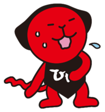 Hida Takayama Hida-ch sticker #1117714