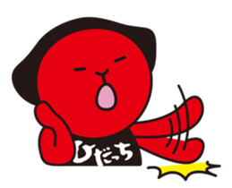 Hida Takayama Hida-ch sticker #1117724