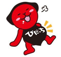 Hida Takayama Hida-ch sticker #1117727