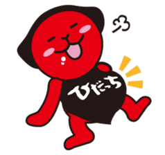 Hida Takayama Hida-ch sticker #1117727