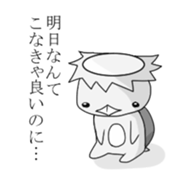 White Kappa sticker #1117866