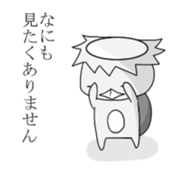 White Kappa sticker #1117870