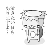 White Kappa sticker #1117873