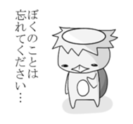 White Kappa sticker #1117874