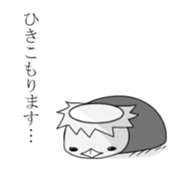 White Kappa sticker #1117877