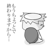 White Kappa sticker #1117878