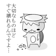 White Kappa sticker #1117879