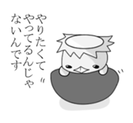 White Kappa sticker #1117881