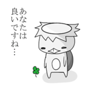 White Kappa sticker #1117882