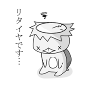 White Kappa sticker #1117884