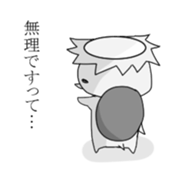 White Kappa sticker #1117888