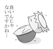 White Kappa sticker #1117889