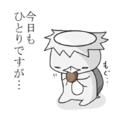 White Kappa sticker #1117890