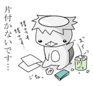 White Kappa sticker #1117892