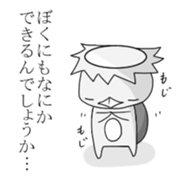 White Kappa sticker #1117895