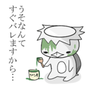 White Kappa sticker #1117899