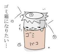 White Kappa sticker #1117900