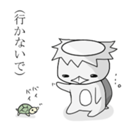 White Kappa sticker #1117901