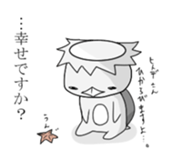 White Kappa sticker #1117902